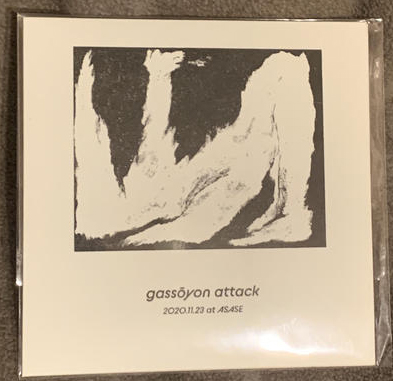 gassoyon attack