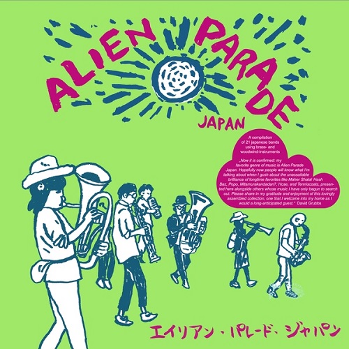 alien parade japan